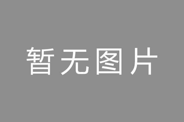 沙湾区汽车抵押不押车贷款怎么办理
